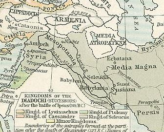 تصویر آذربایجان و تغییرنام ماد کوچک در زمان اسکندر